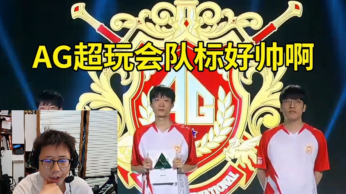 为观众带来