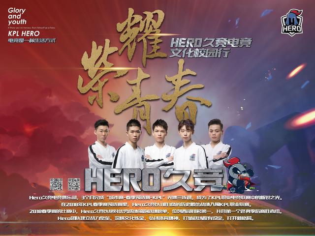 稳定存在于 稳定存在于