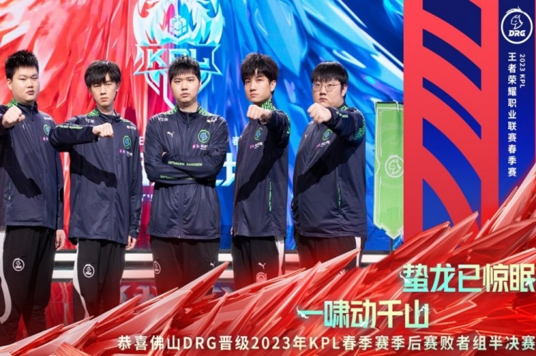 多年来为球 多年来为球