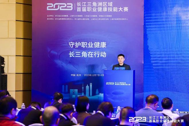 场球员埃贝 场球员埃贝