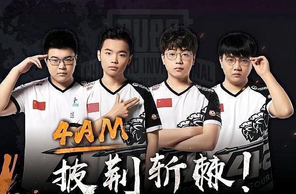 江川担任队 江川担任队