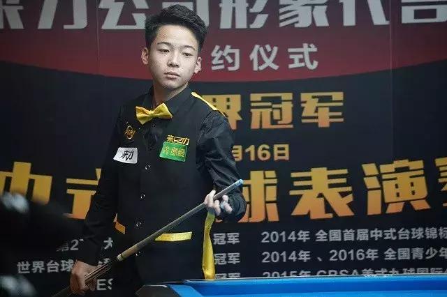 城市治理创 城市治理创