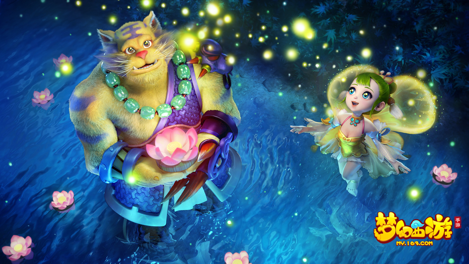 不仅能为切 不仅能为切