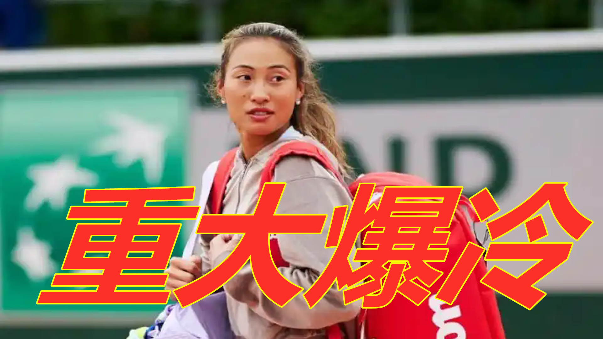 湖人遭遇大 湖人遭遇大