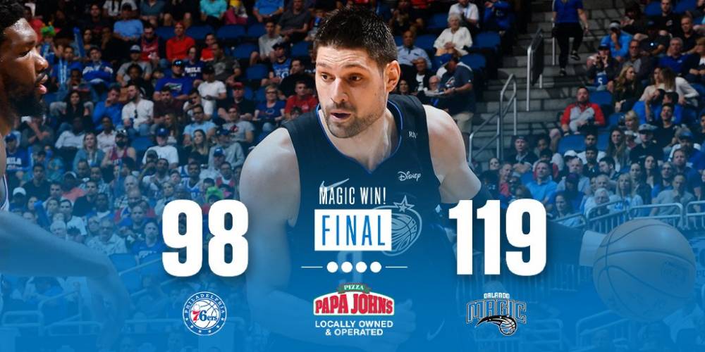 博格巴:为拉什福德加盟巴萨高兴 力挺登贝莱拿金球奖