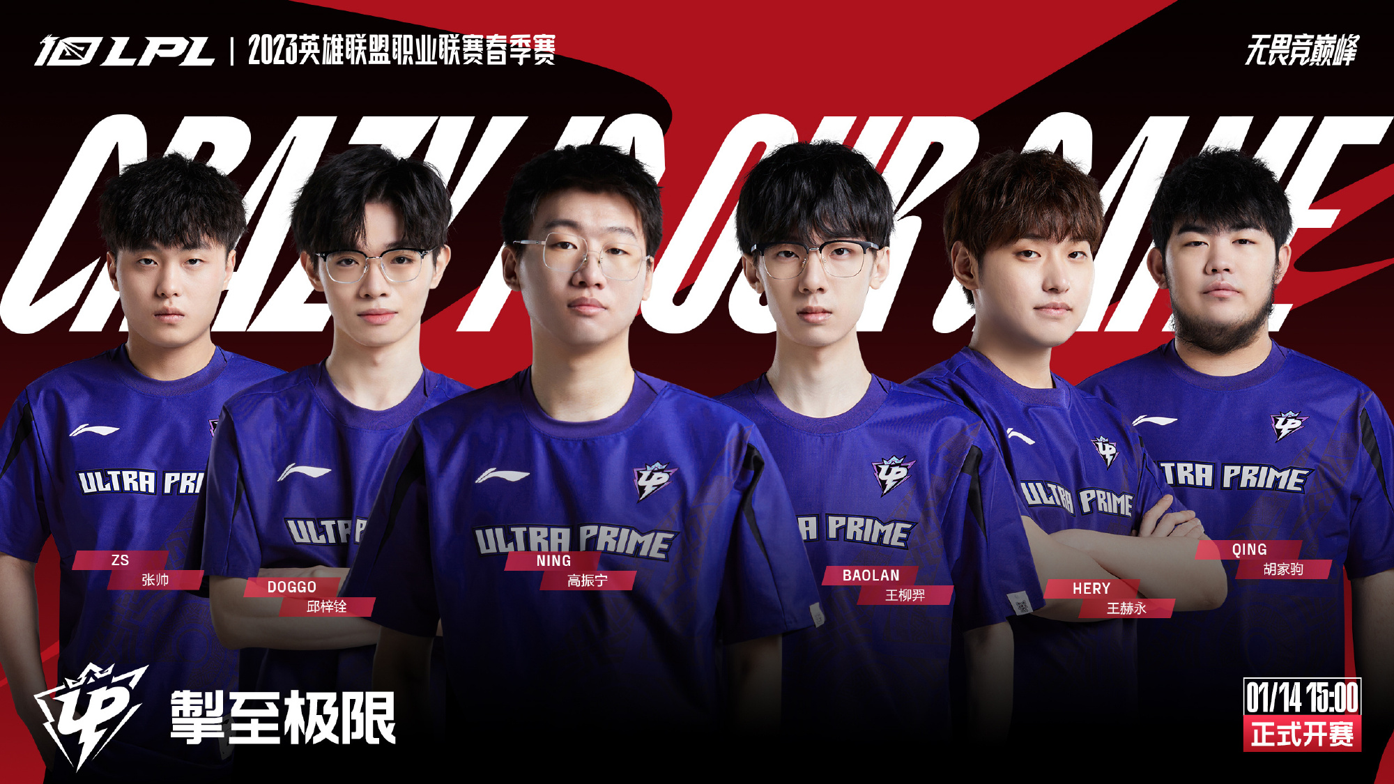 [CBA]常规赛10月18日：浙江VS山西 刘传兴集锦.