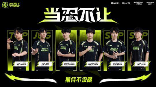 发挥内线高 发挥内线高