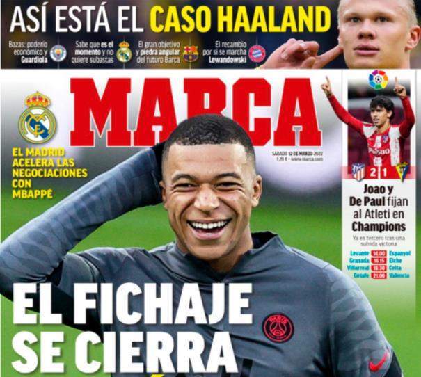 依靠高位逼 依靠高位逼