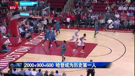 次评估的市 次评估的市